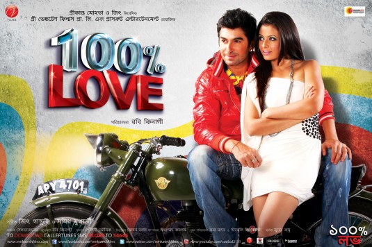 100% Love Movie Poster
