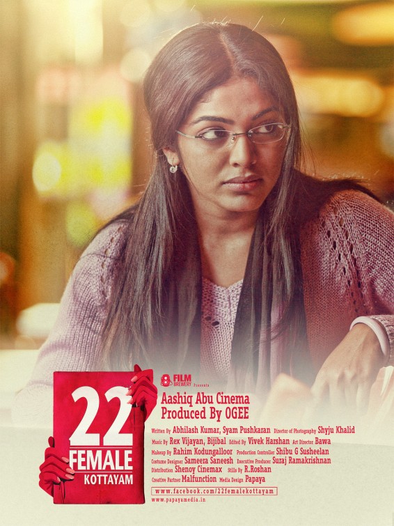 22 Female Kottayam Movie Poster