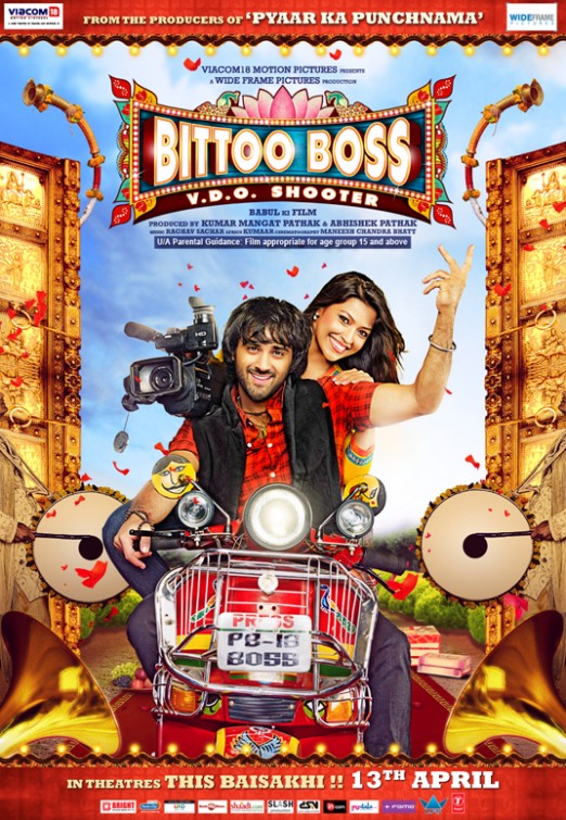 Bittoo Boss Movie Poster