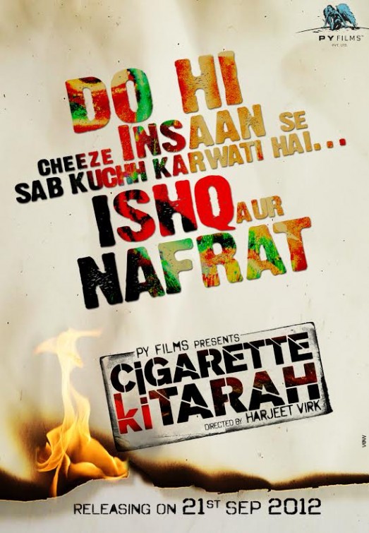 Cigarette Ki Tarah Movie Poster