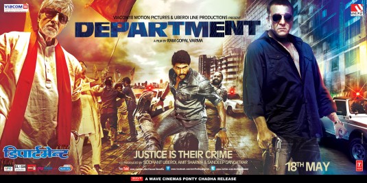 Department Movie Poster