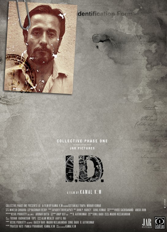 I.D. Movie Poster