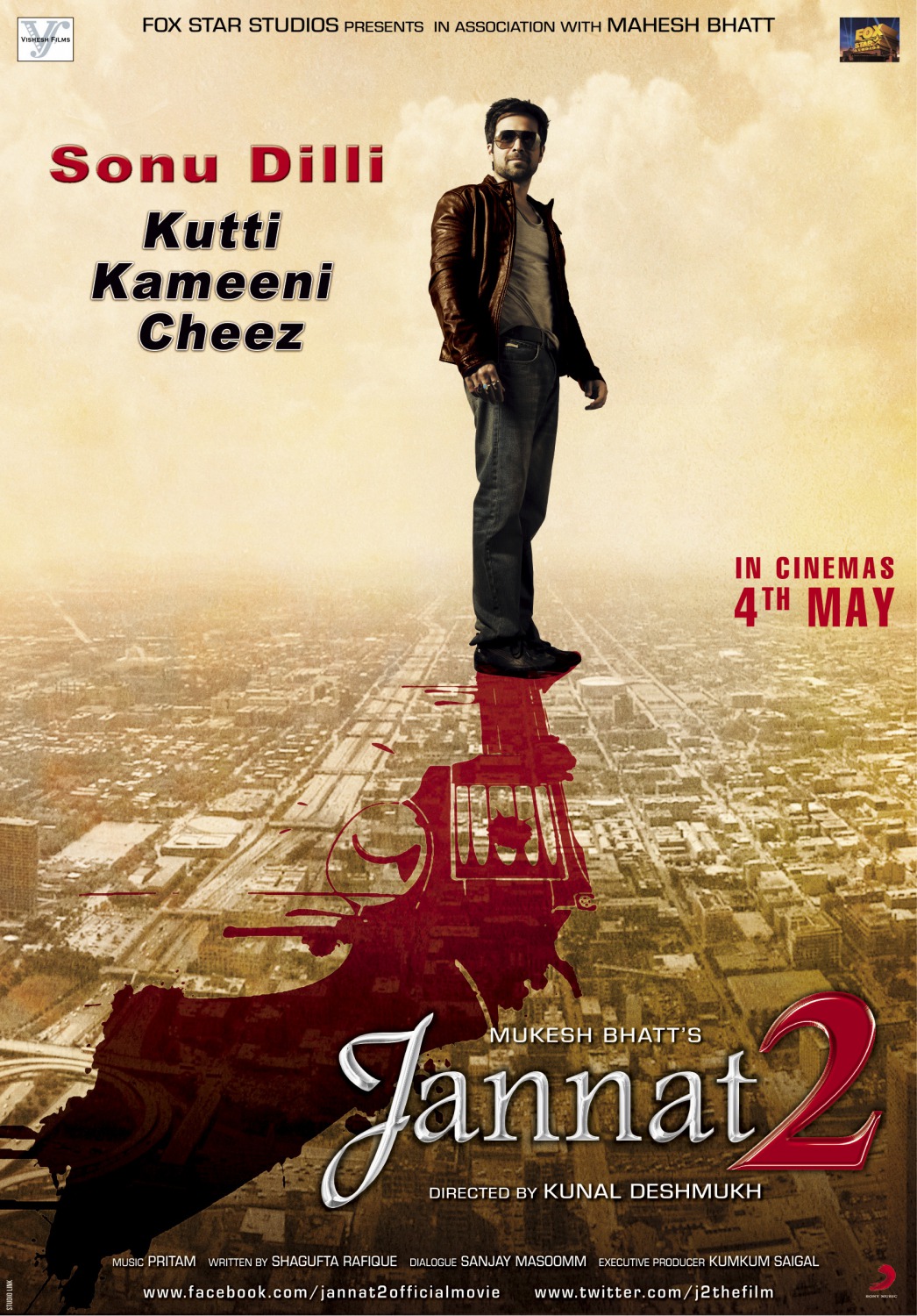 Extra Large Movie Poster Image for Jannat 2 (#1 of 2)