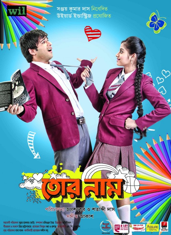 Tor Naam Movie Poster