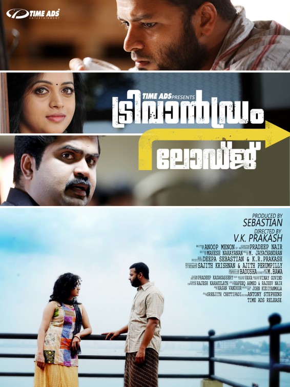 Trivandrum Lodge Movie Poster