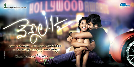 Vennela One and Half Movie Poster