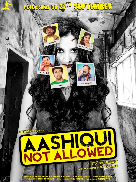 Aashiqui Not Allowed Movie Poster