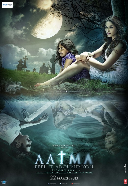 Aatma Movie Poster
