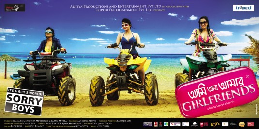 Ami Aar Amar Girlfriends Movie Poster