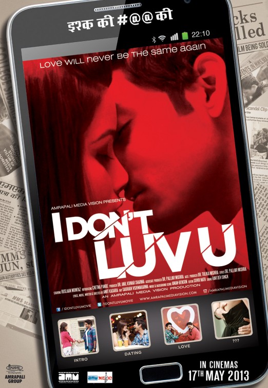 I Don't Luv U Movie Poster
