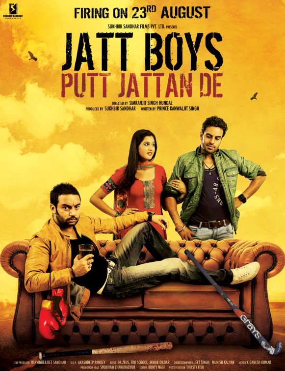 Jatt Boys Putt Jattan De Movie Poster