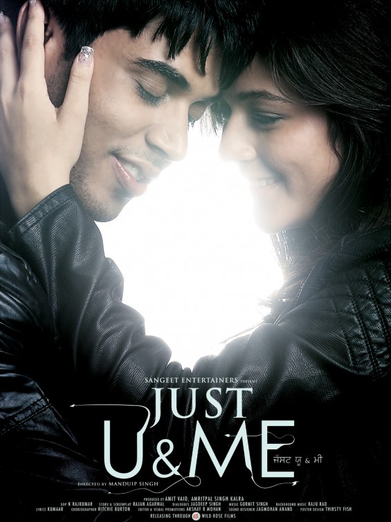Just You & Me Movie Poster