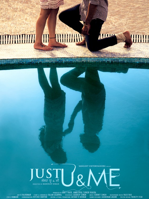 Just You & Me Movie Poster