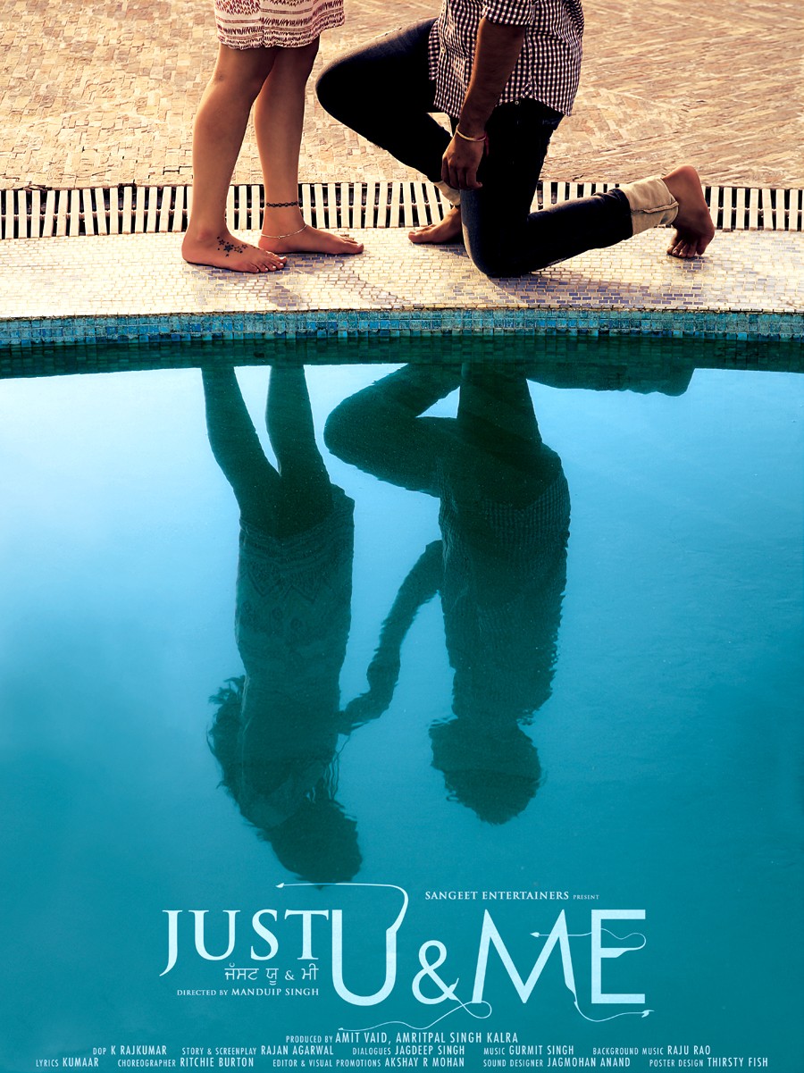 Extra Large Movie Poster Image for Just You & Me (#3 of 8)