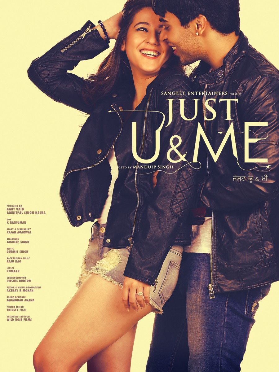 Extra Large Movie Poster Image for Just You & Me (#6 of 8)