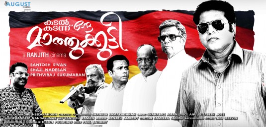 Kadal Kadannu Oru Mathukutty Movie Poster