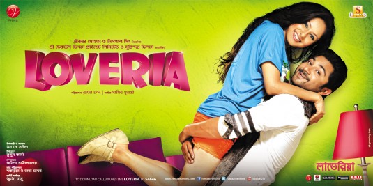 Loveria Movie Poster