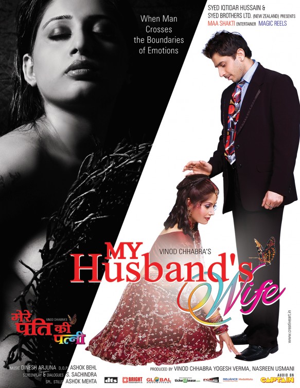 My Husband's Wife Movie Poster