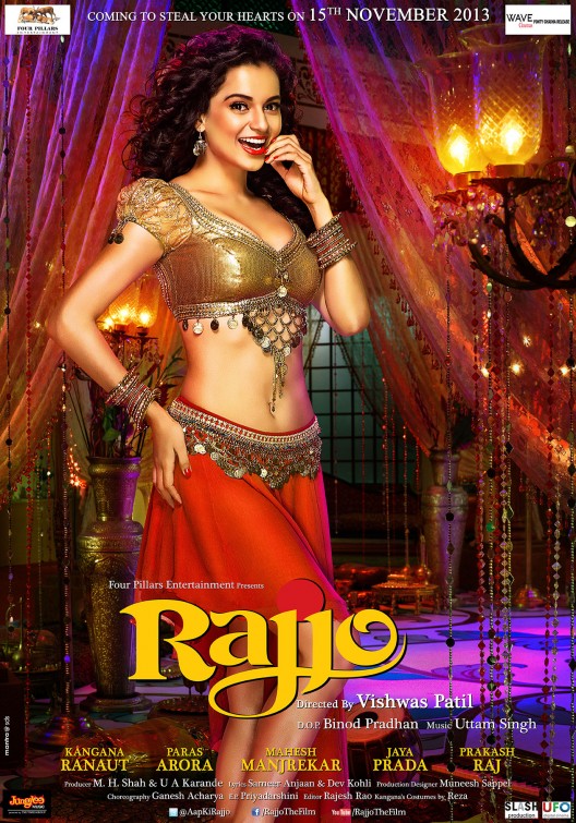 Rajjo Movie Poster