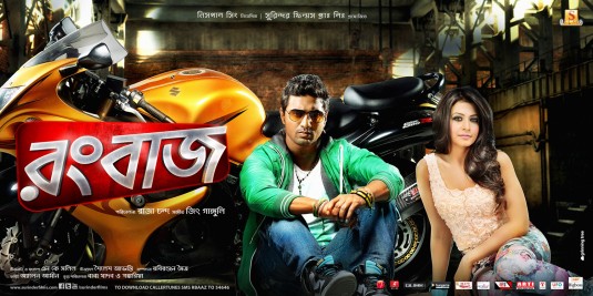 Rangbaaz Movie Poster