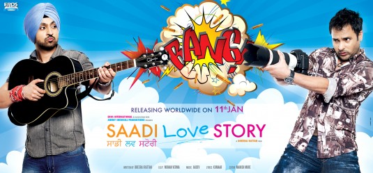 Saadi Love Story Movie Poster