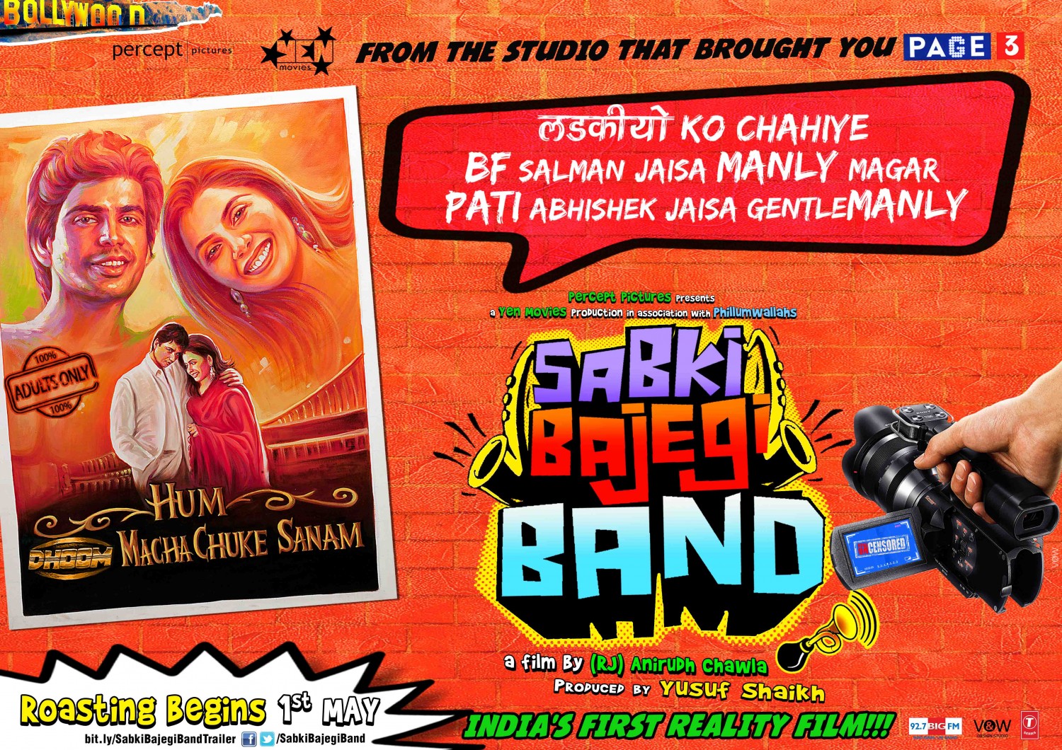 Extra Large Movie Poster Image for Sabki Bajegi Band (#6 of 24)