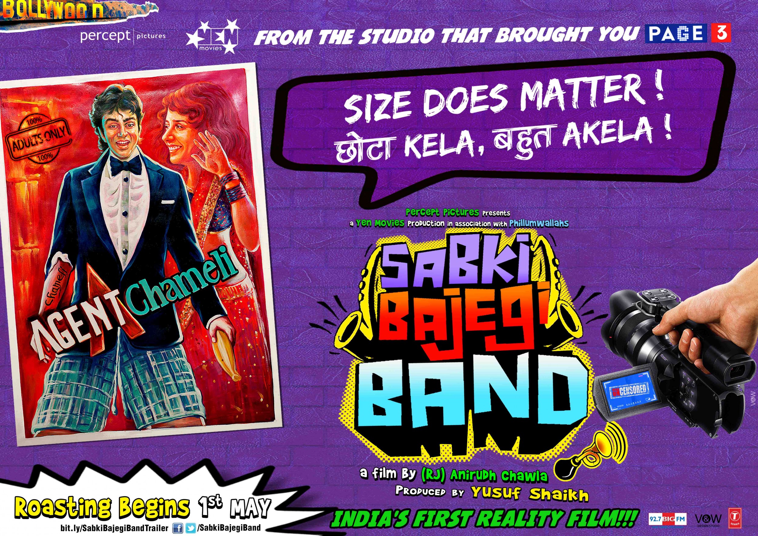 Mega Sized Movie Poster Image for Sabki Bajegi Band (#8 of 24)