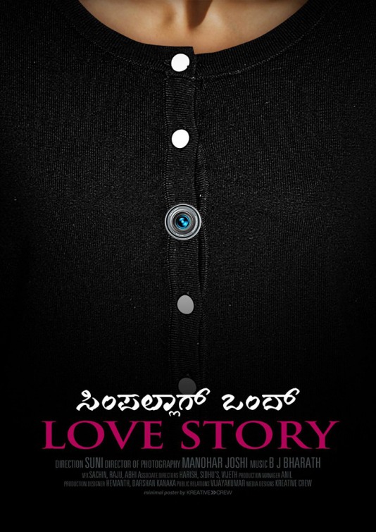 Simple Agi Ondh Love Story Movie Poster