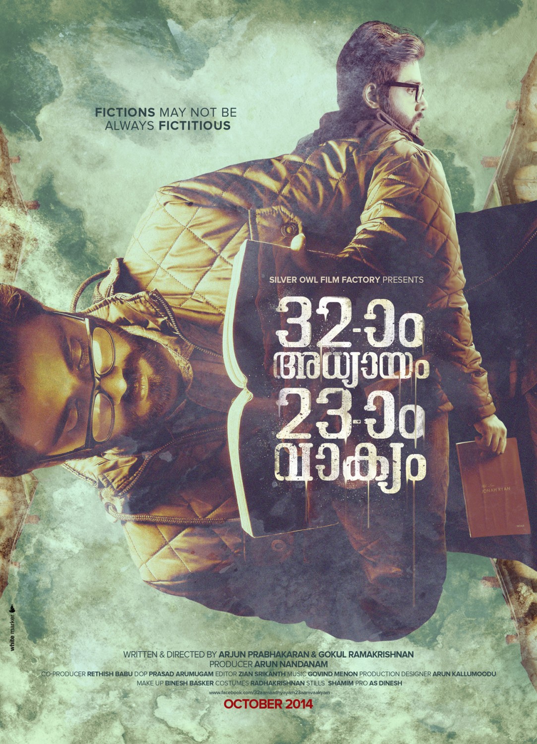 Extra Large Movie Poster Image for 32aam Adhyayam 23aam Vaakyam 