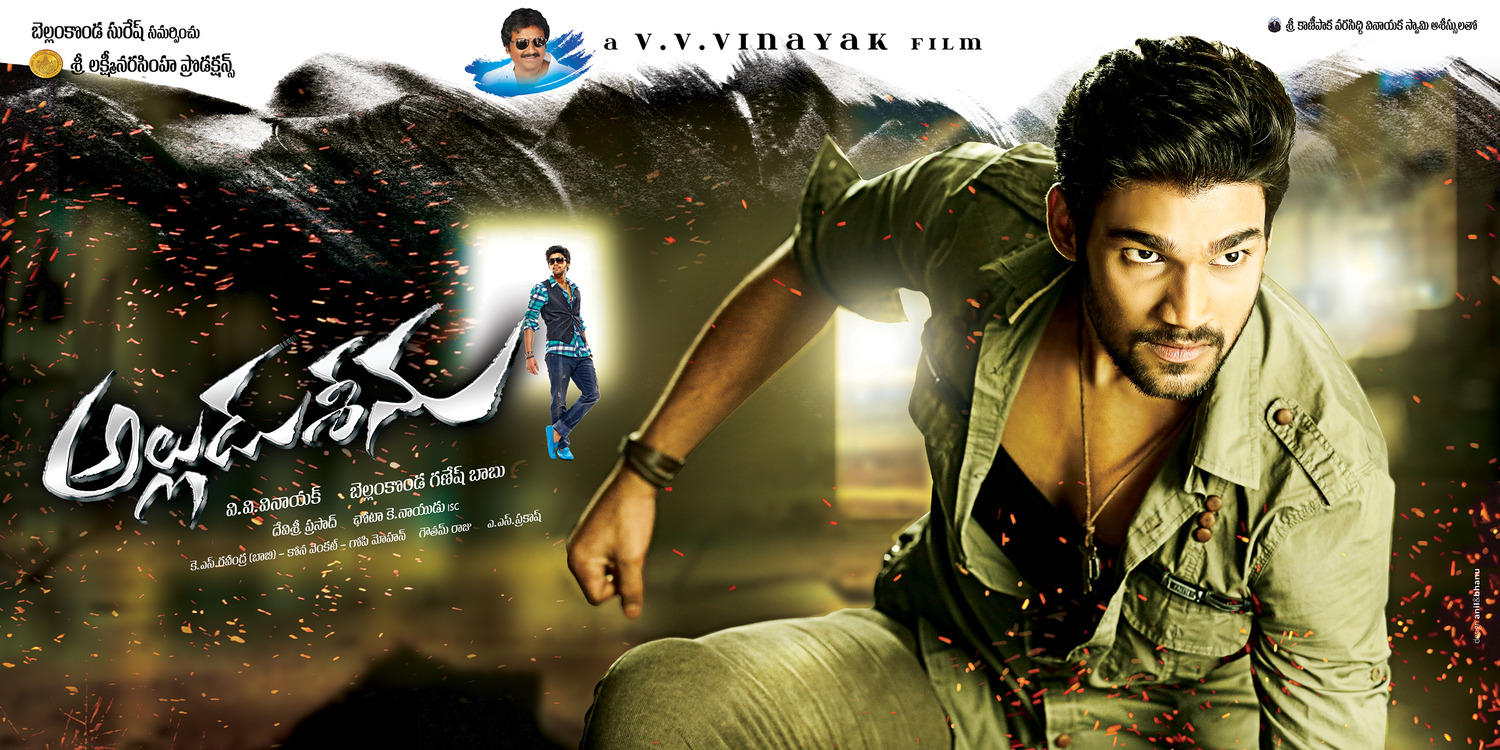 Extra Large Movie Poster Image for Alludu Seenu (#2 of 9)