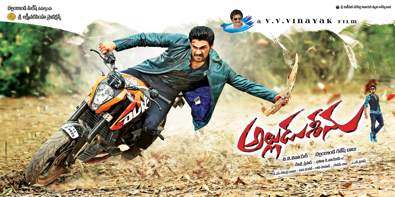 Extra Large Movie Poster Image for Alludu Seenu (#4 of 9)