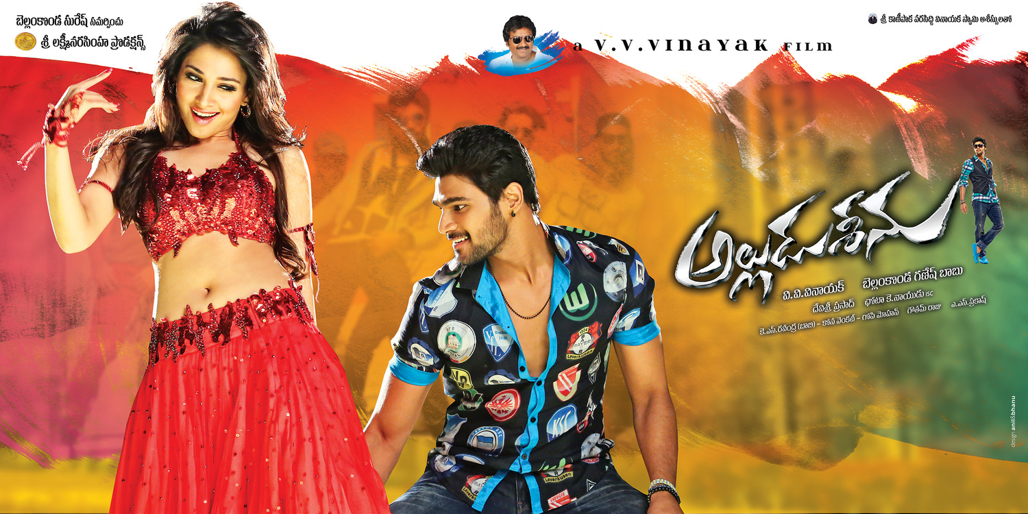 Extra Large Movie Poster Image for Alludu Seenu (#5 of 9)
