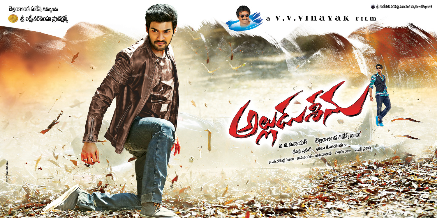 Extra Large Movie Poster Image for Alludu Seenu (#6 of 9)