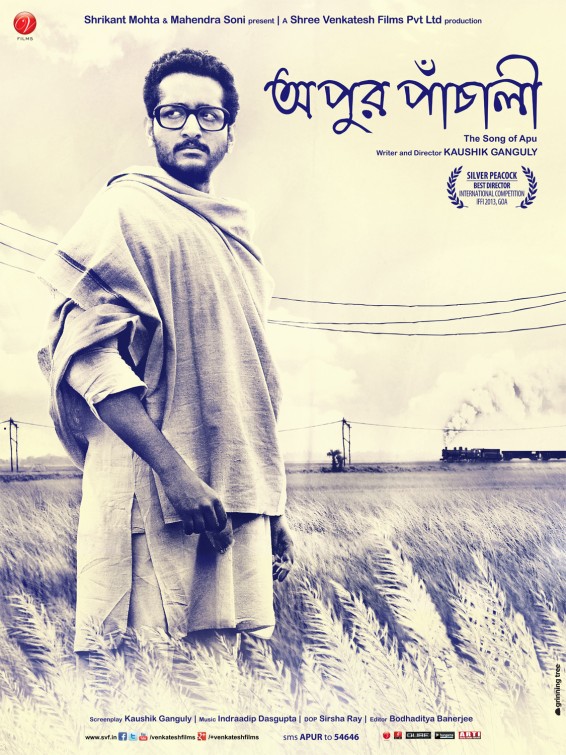 Apur Panchali Movie Poster