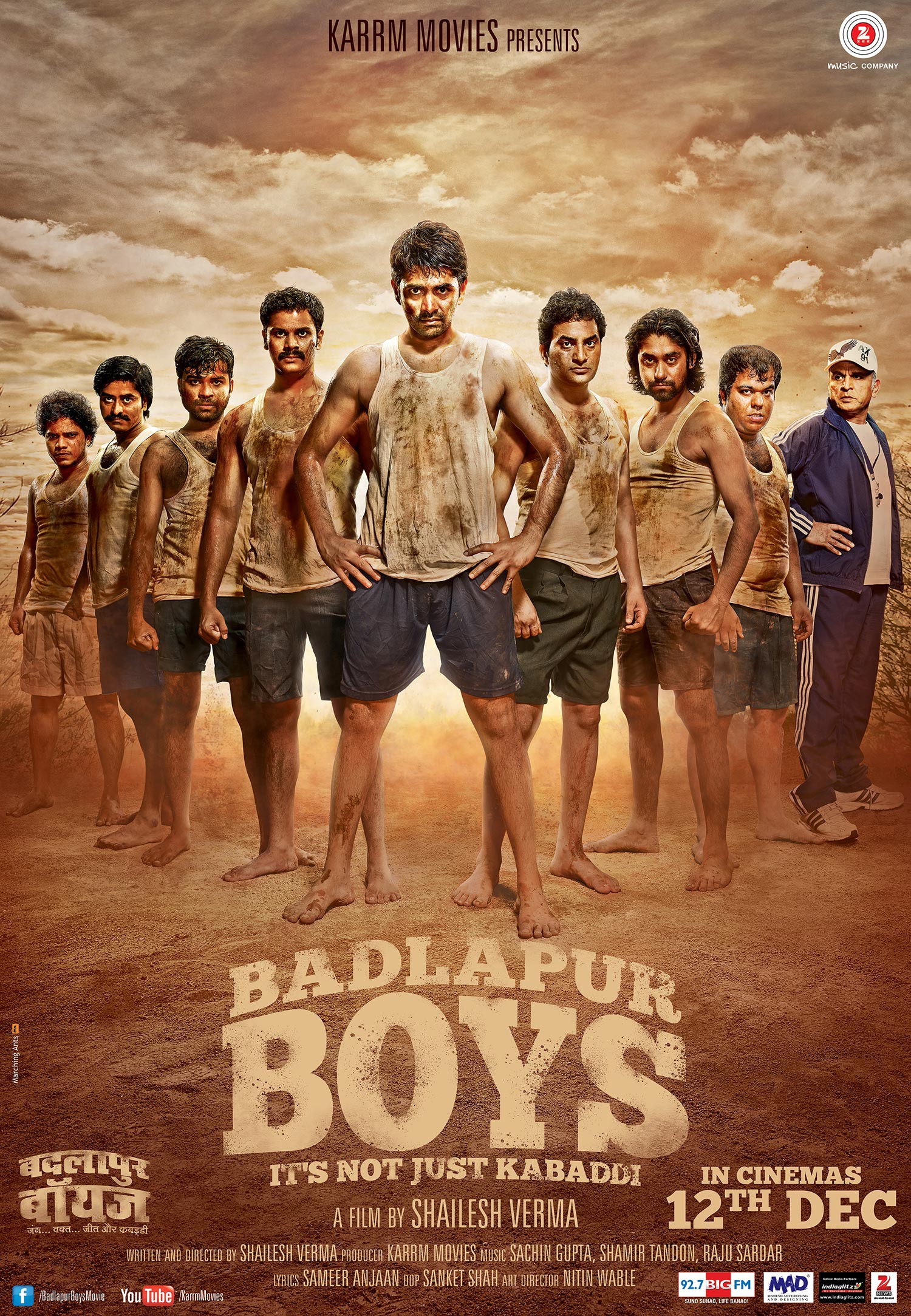 Mega Sized Movie Poster Image for Badlapur Boys 