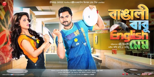 Bangali Babu English Mem Movie Poster