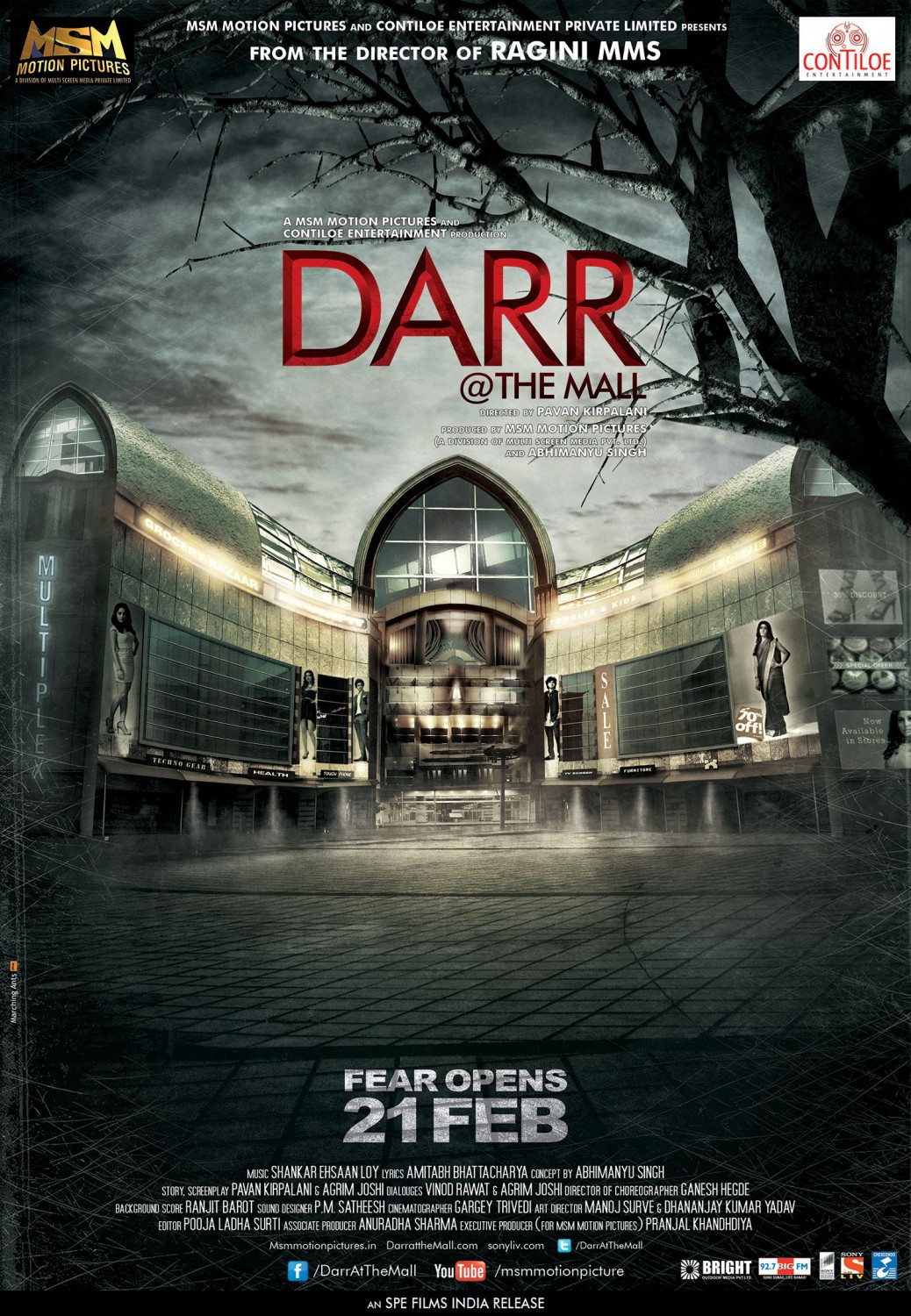 Extra Large Movie Poster Image for Darr @ the Mall (#3 of 8)