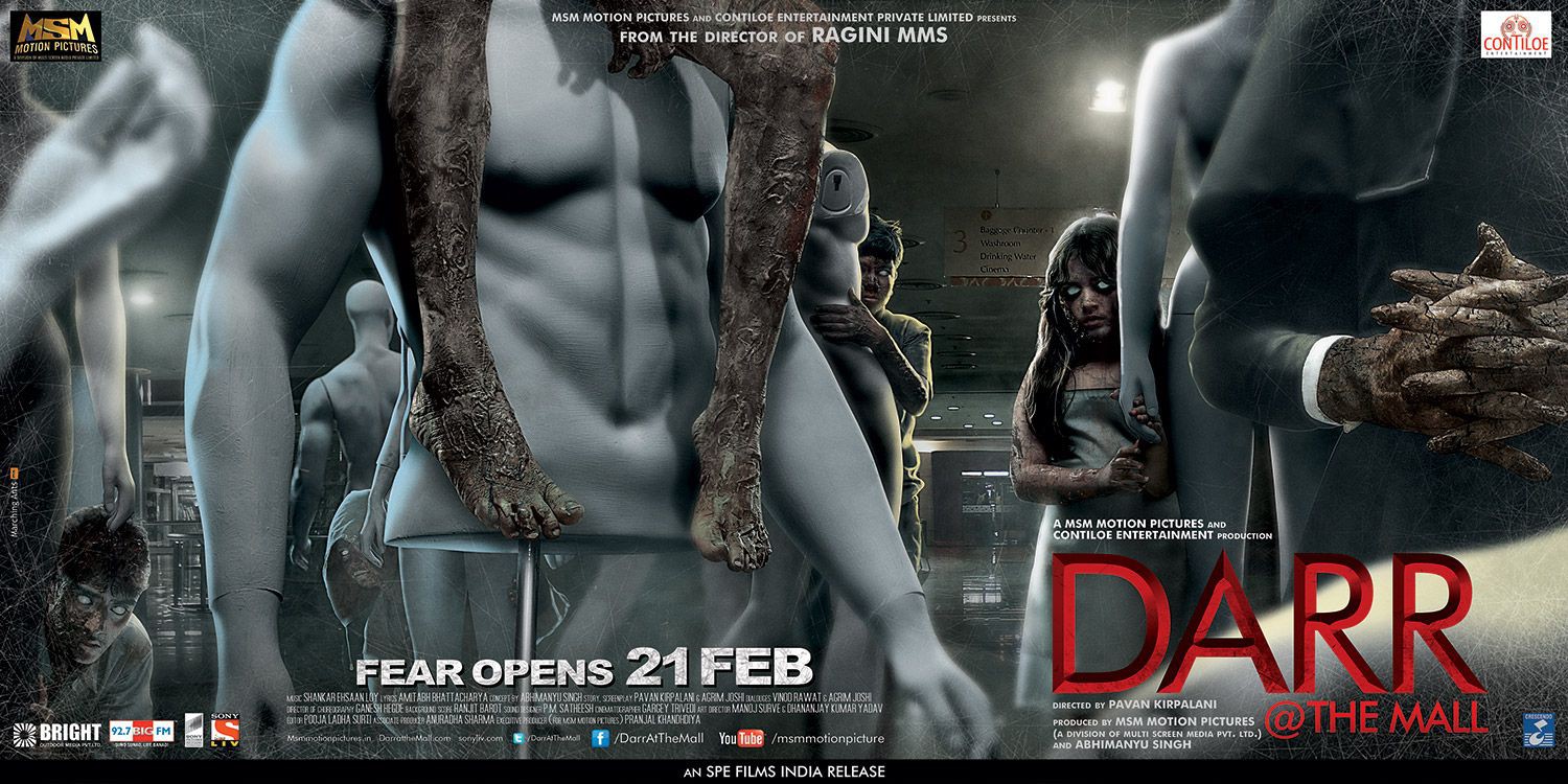 Extra Large Movie Poster Image for Darr @ the Mall (#8 of 8)