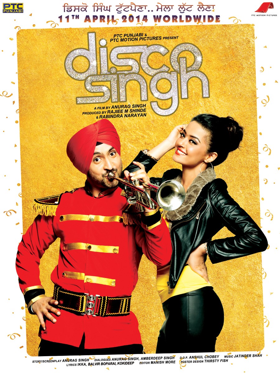 Extra Large Movie Poster Image for Disco Singh (#6 of 9)