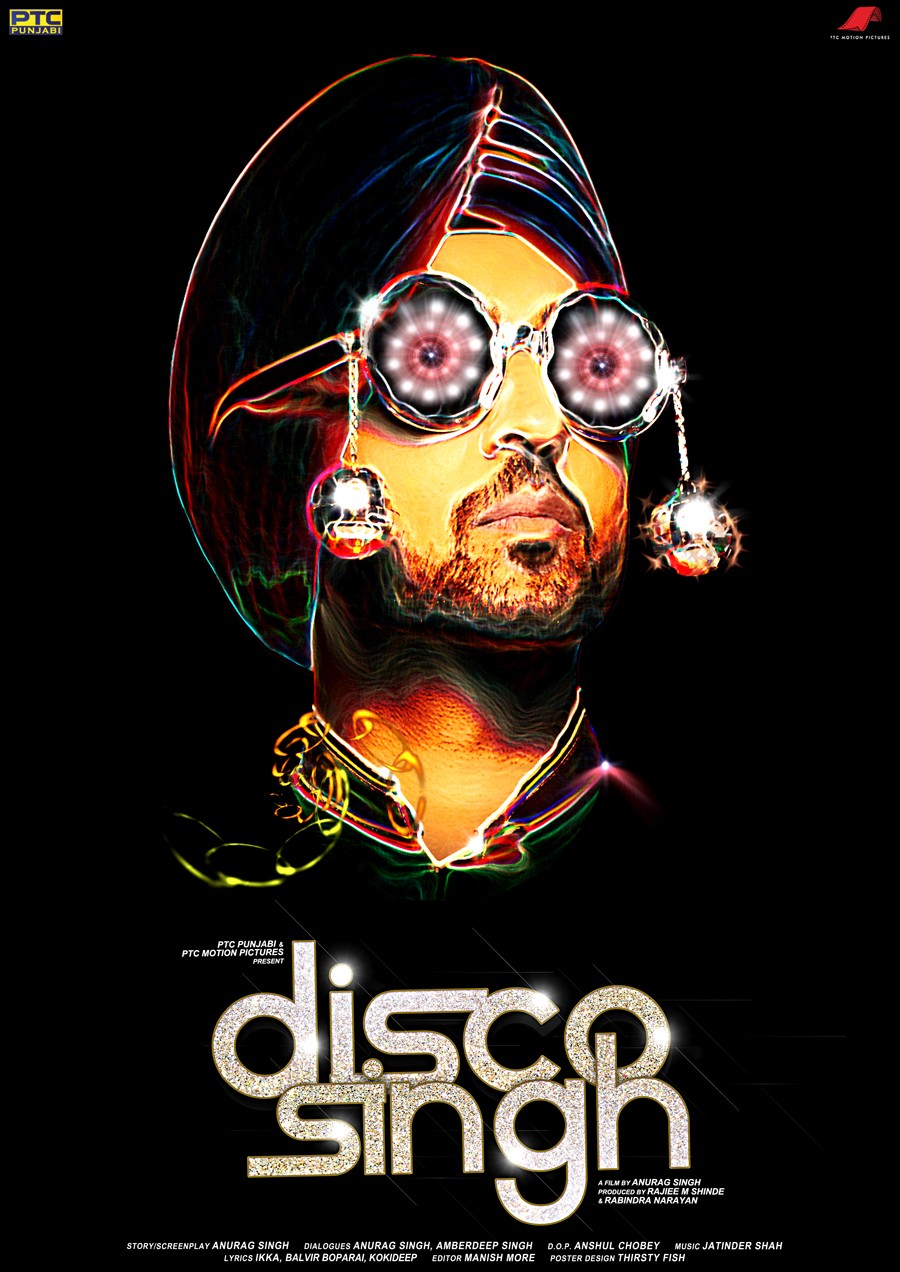 Extra Large Movie Poster Image for Disco Singh (#8 of 9)