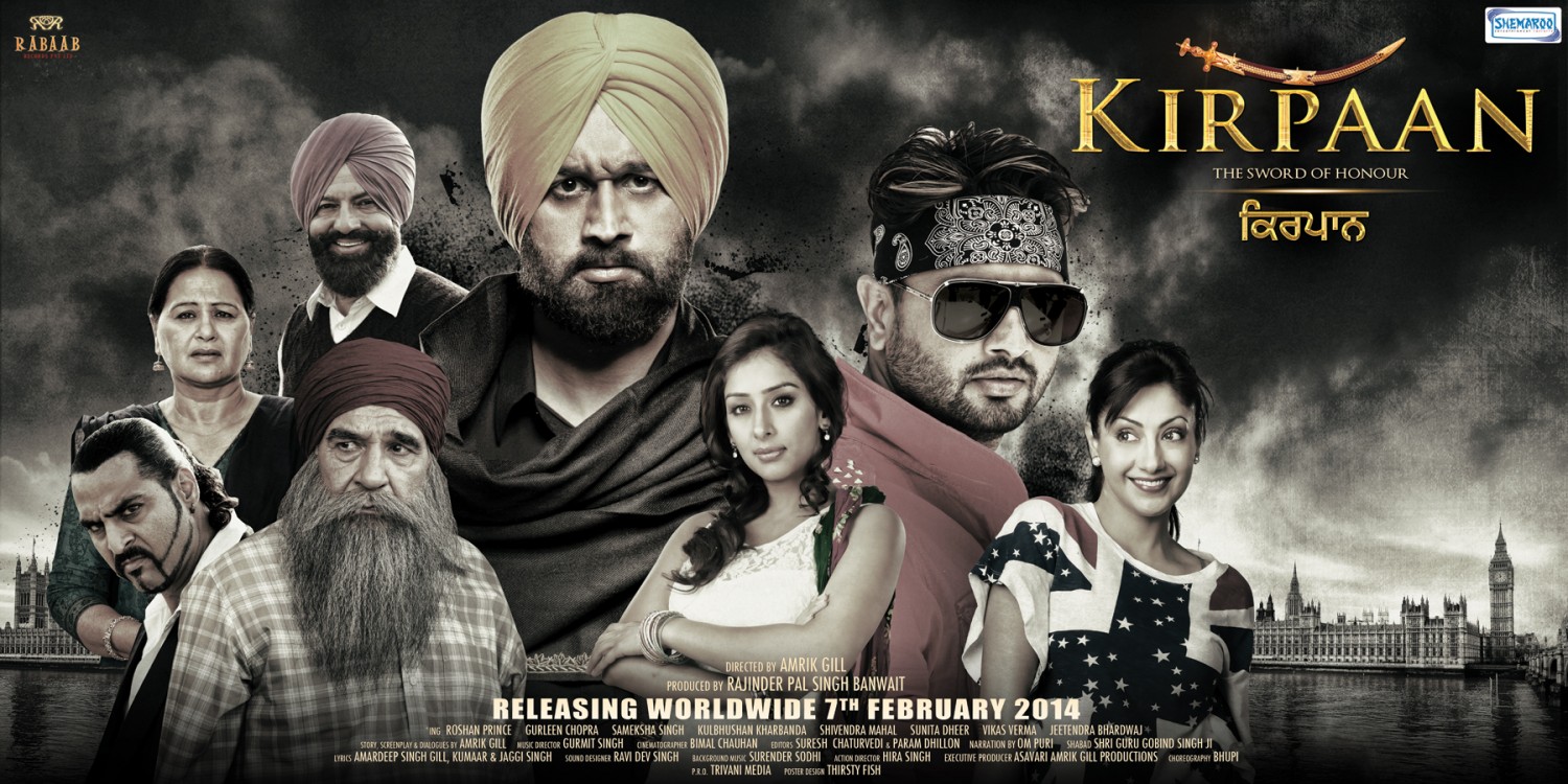 Extra Large Movie Poster Image for Kirpaan: The Sword of Honour (#2 of 4)