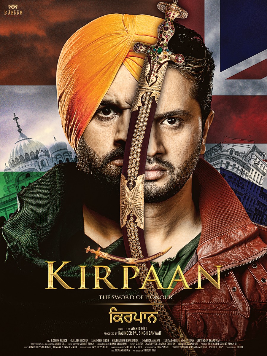 Extra Large Movie Poster Image for Kirpaan: The Sword of Honour (#4 of 4)