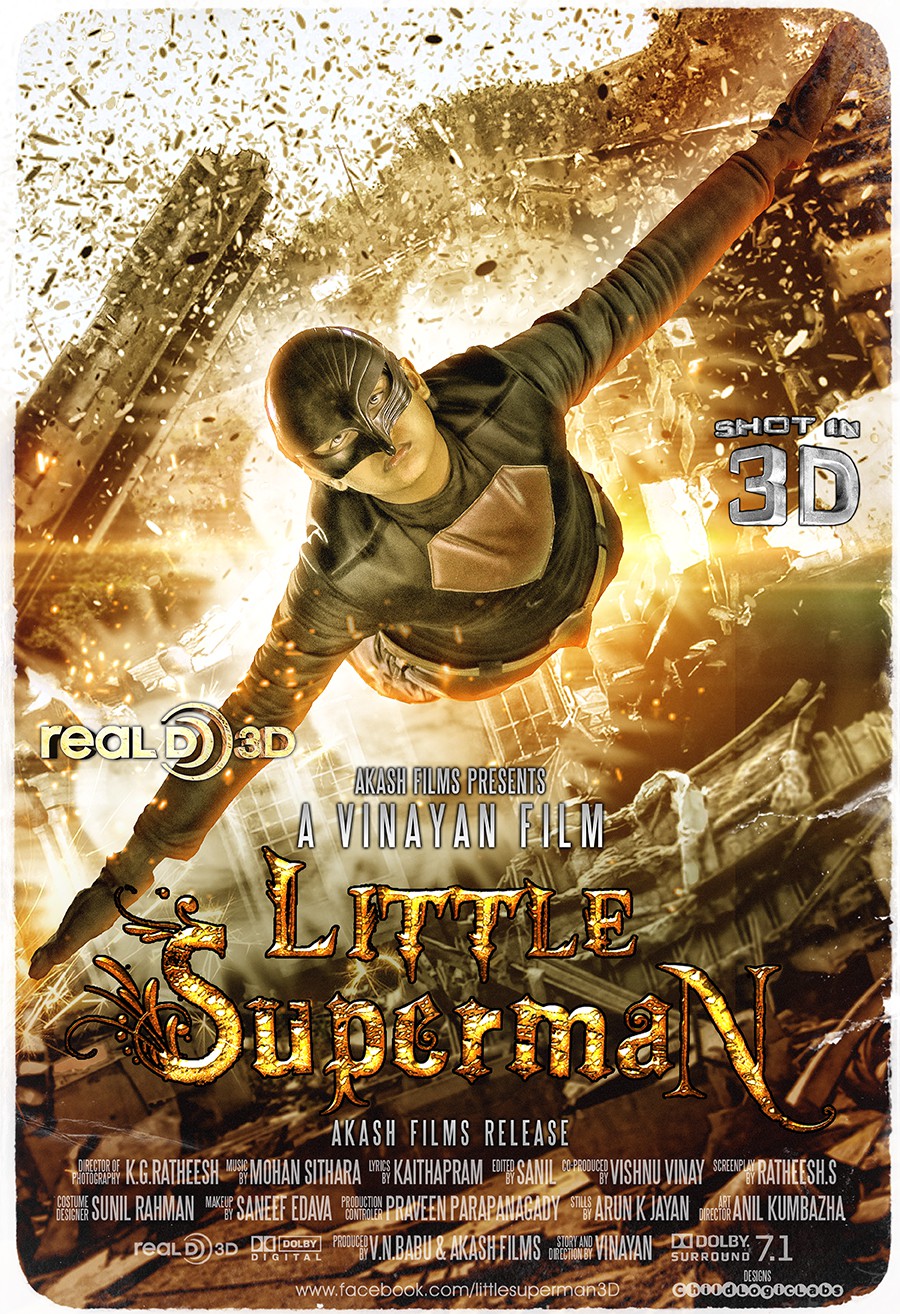 Extra Large Movie Poster Image for Little Superman (#8 of 30)