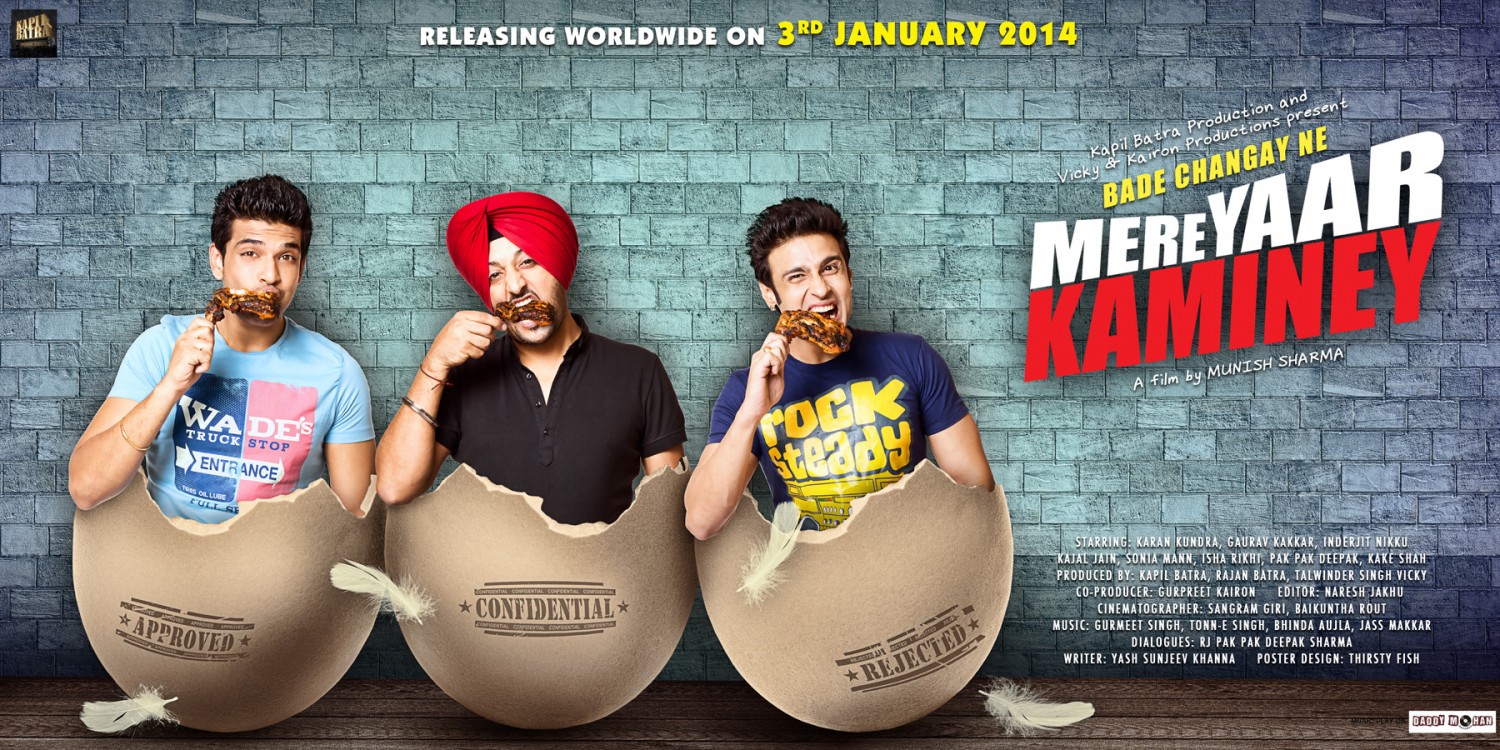 Extra Large Movie Poster Image for Mere Yaar Kaminey (#4 of 4)