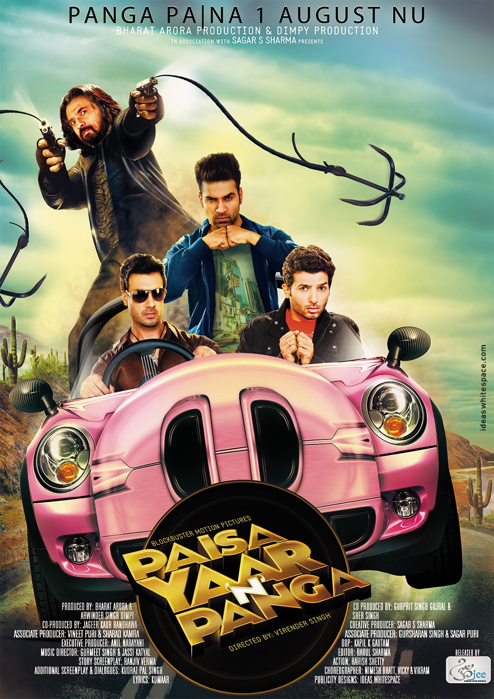 Extra Large Movie Poster Image for Paisa Yaar N Panga (#2 of 3)