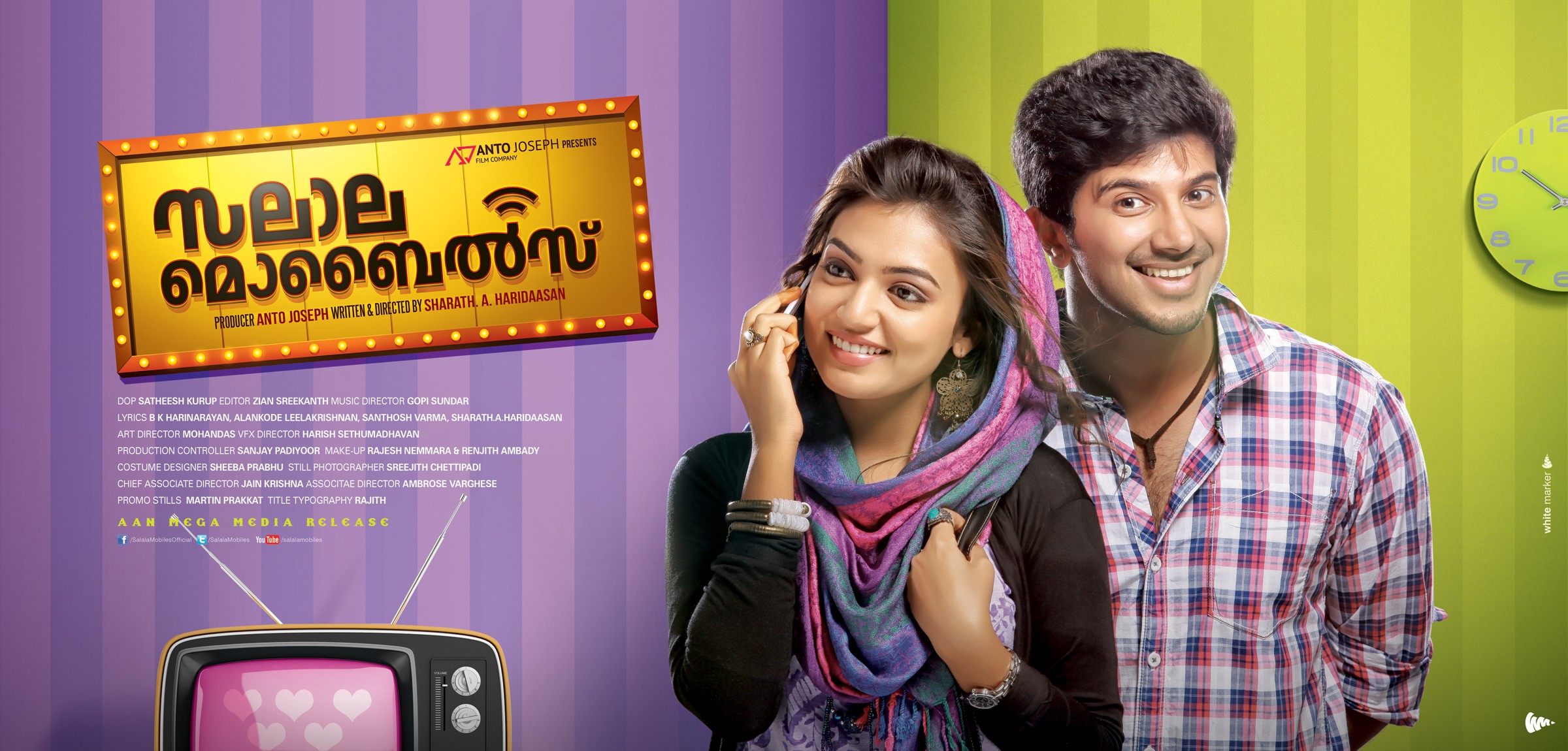 Mega Sized Movie Poster Image for Salala Mobiles (#4 of 7)