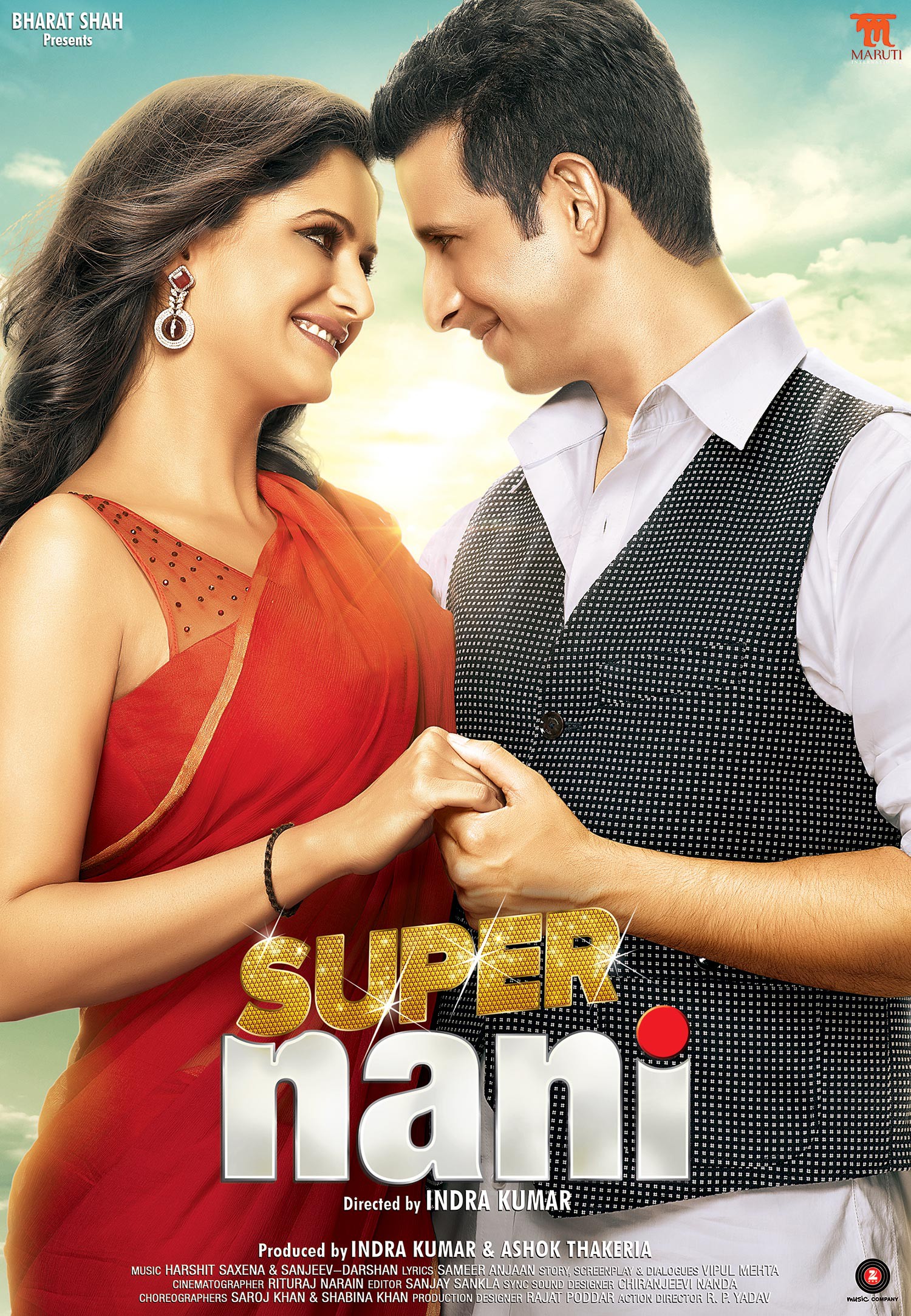 Mega Sized Movie Poster Image for Super Nani (#4 of 5)