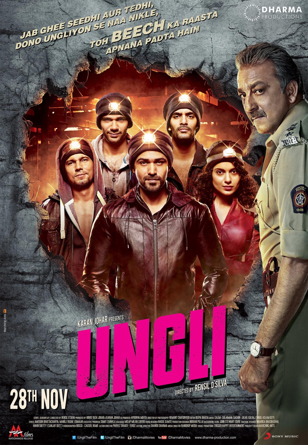 Extra Large Movie Poster Image for Ungli (#2 of 4)
