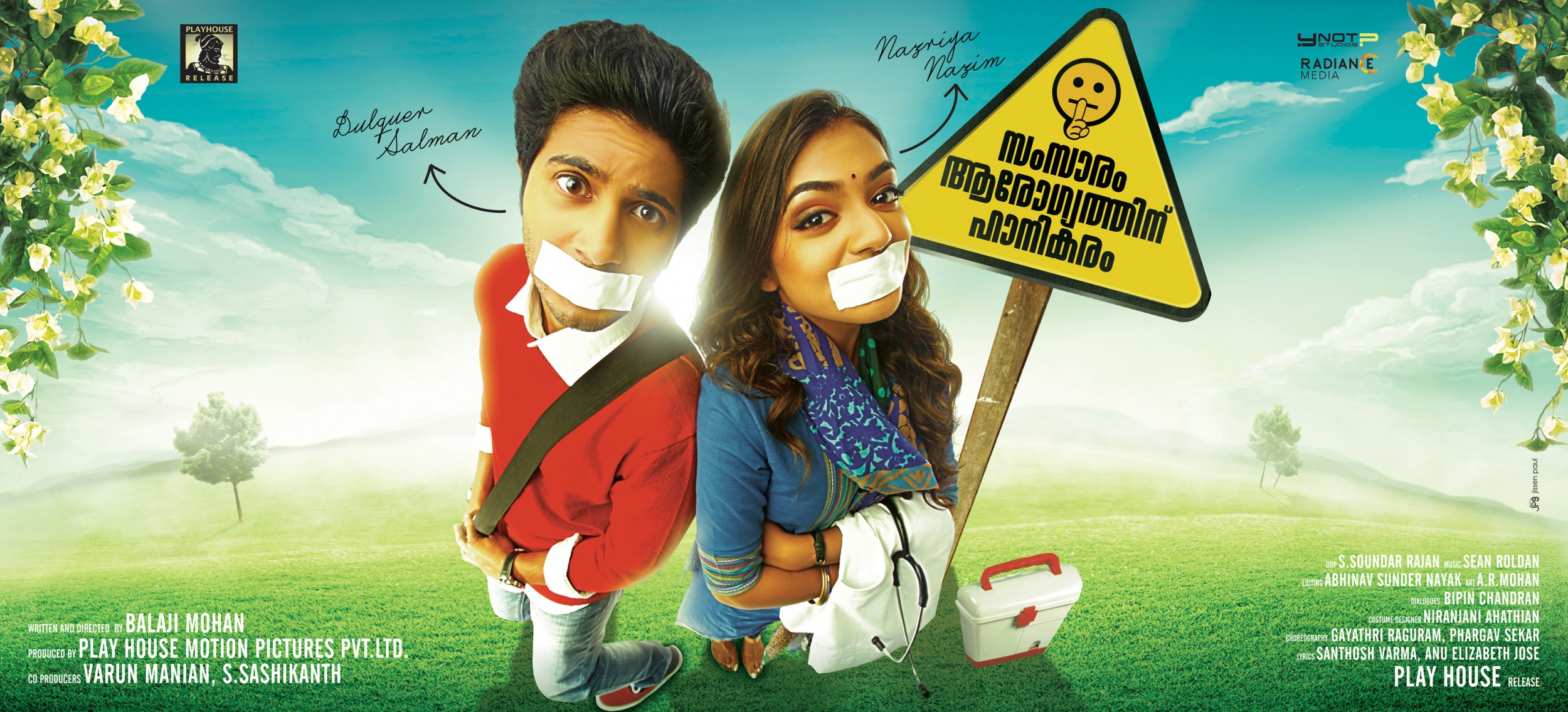 Mega Sized Movie Poster Image for Vaayai Moodi Pesavum (#3 of 3)