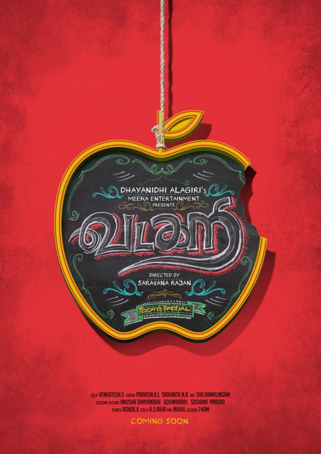 Extra Large Movie Poster Image for Vadacurry 